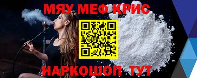 бошки Можга