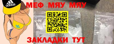метадон Моздок