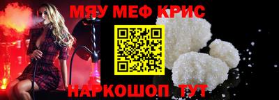 метадон Моздок
