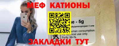 дурь Нальчик