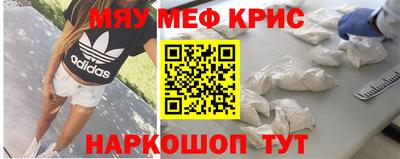 бошки Можга
