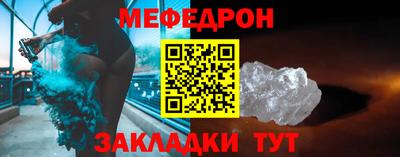 метадон Моздок