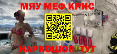 бошки Можга