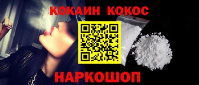 метадон Моздок