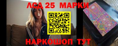 дурь Нальчик