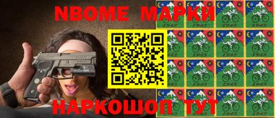 метадон Моздок