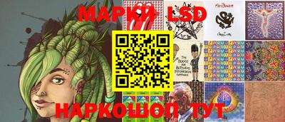 бошки Можга