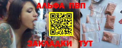 прущие крисы Нарткала