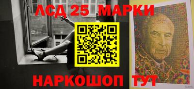 бошки Можга