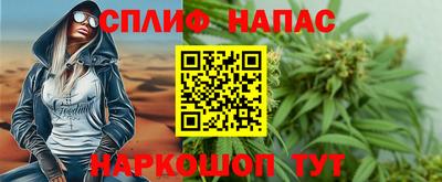 метадон Моздок