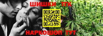 ALPHA PVP Наро-Фоминск