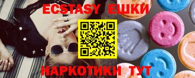 метадон Моздок