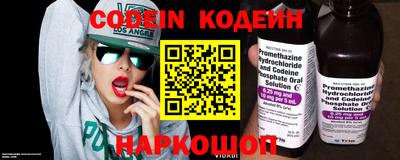 метадон Моздок