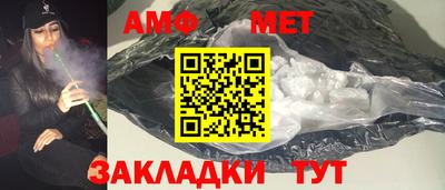 прущие крисы Нарткала