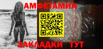 метадон Моздок