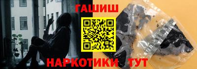 дурь Нальчик