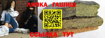 бошки Можга