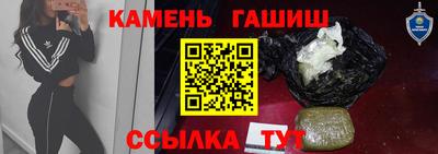 метадон Моздок