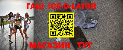 бошки Можга