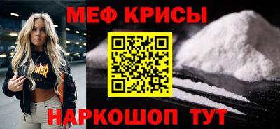 бошки Можга